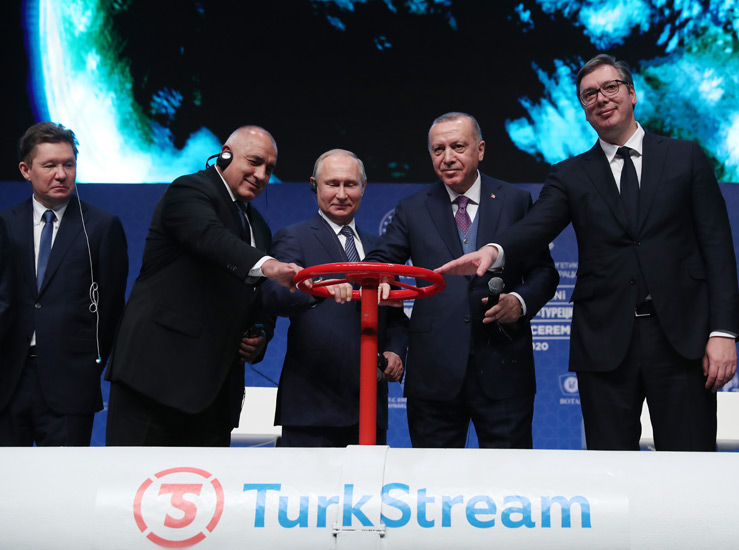 TurkStream Project Launched